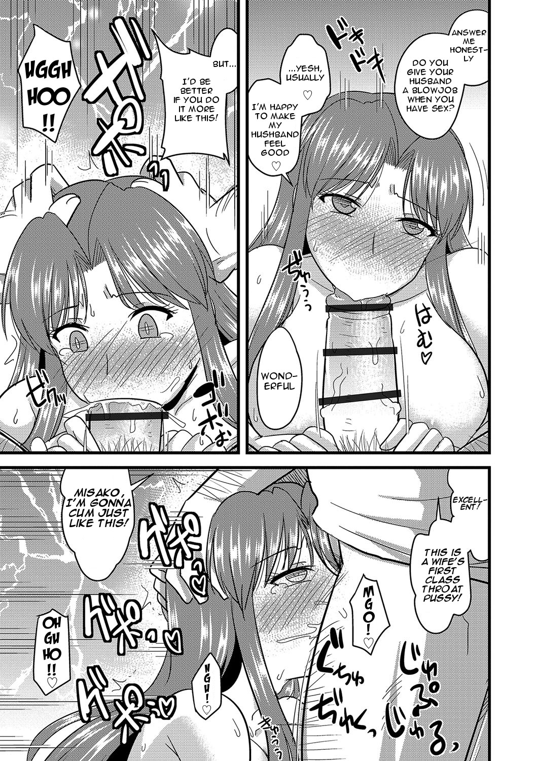 Hentai Manga Comic-How to Steal Another Man's Wife Ch.1-3-Read-12